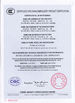 China Shanghai Weixuan Industrial Co.,Ltd certificaten