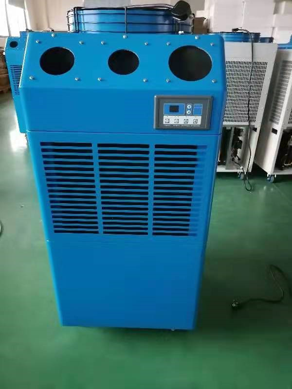 6.5KW Spot koeling airconditioner, High airflow R410A draagbare aircooler zonder installatie